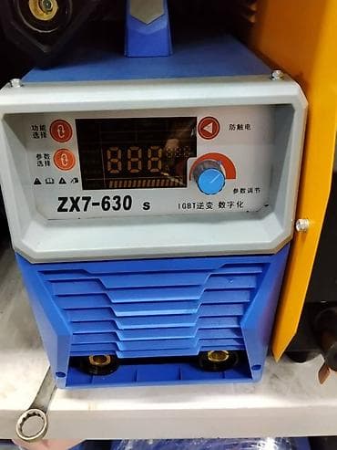 дуговой: Сварочный аппарат, Ручная дуговая сварка — 1