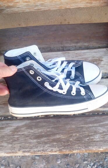 обувь оптом дордой: Обуви фирменные мужские женские цены от 400с,до 2800 — 22