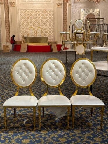 Продам стульчики 
390 штук 
Состояния идеальное 
Вопросы по телефону