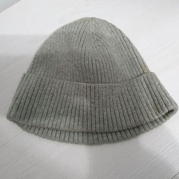 китай товар: 📣Продаётся детская зимняя шапка, дешево Состав материала: • Хлопок - — 4