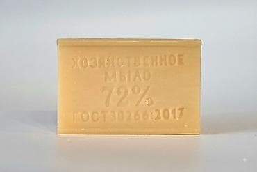 жир для мыло: Хозяйственное мыло TAZA 72%. Мыло оптом и в розницу. 4 штуки за 100 — 2