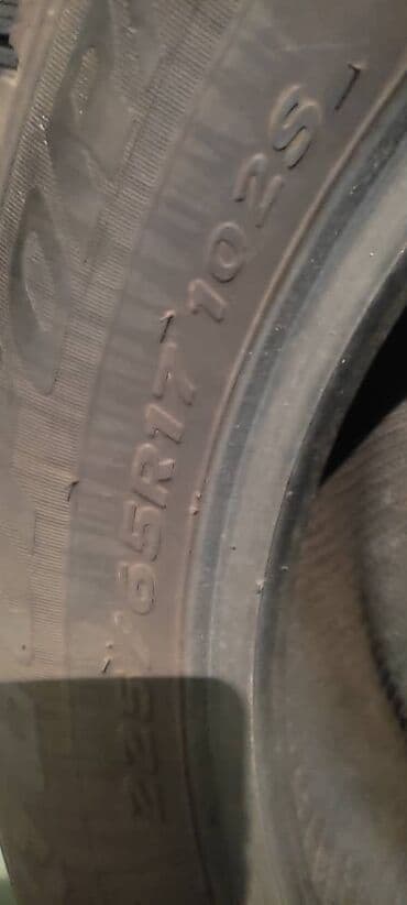 набор ключей force купить в бишкеке: Шины 225 / 65 / R 17, Зима, Б/у, Комплект, Легковые, Китай, Goform — 9