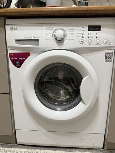 вымыть кухонную мебель: В связи с переездом срочная распродажа мебели и техники: детская — 44