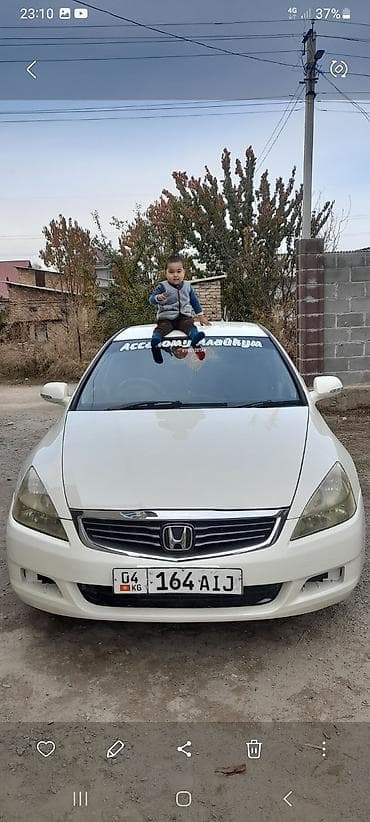 black edition: Honda Inspire: 2003 г., 3 л, Седан — 1