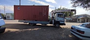 Авто кызматтары: Жаанын 9 м, 3 т., Борттун 8 кг — 1