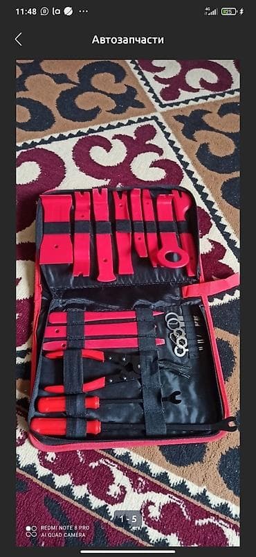 Катализаторлорду сатып алуу: Набор ключ для салона — 1