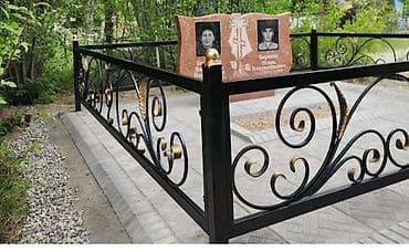 продаю чёрный металл: Изготовление памятников, Изготовление оградок, Изготовление крестов | Гранит, Металл, Мрамор | Оформление — 4