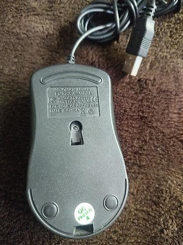 компьютерный мышь: Проводная оптическая компьютерная мышь USB - Интерфейс: USB (штекер — 2