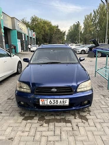 legacy b5: Subaru Legacy: 2002 г., 3 л, Автомат, Бензин, Универсал — 4
