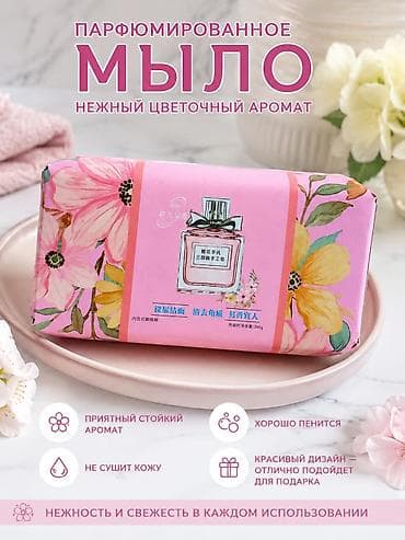 Гигиена и ароматизаторы: Привозим из китая качество отличное — 3