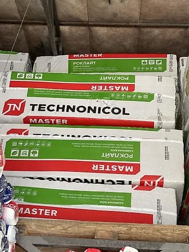 Теплоизоляционные плиты ТЕХНОНИКОЛЬ ROCKLITE (Master) — каменная вата — 3