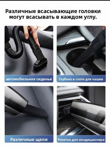 продажа аккумуляторов в бишкеке: Audi : 2024 г., 2.3 л — 3