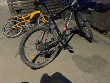 велосипеды trinx цена: Горный велосипед, Skillmax, Рама L (172 - 185 см), Алюминий, Б/у — 1