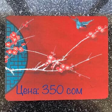 компьютерные мыши corsair: Коврики для мыши — 2