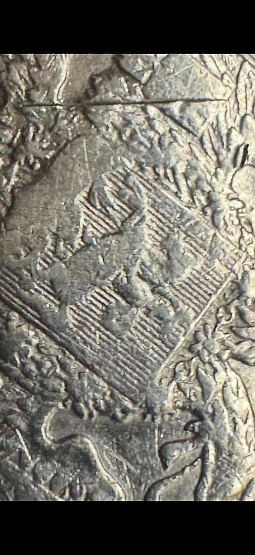 Искусство и коллекционирование: Царский серебряный рубль Николай 2 1896 и 1898 года проба 0.900 — 5