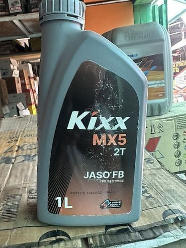 кпт 8: Kixx MX5 2T — минеральное моторное масло для двухтактных двигателей — 1