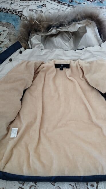 школьный фартук на прокат: Зимняя куртка для мальчика и девочку. Комбинезон — 8