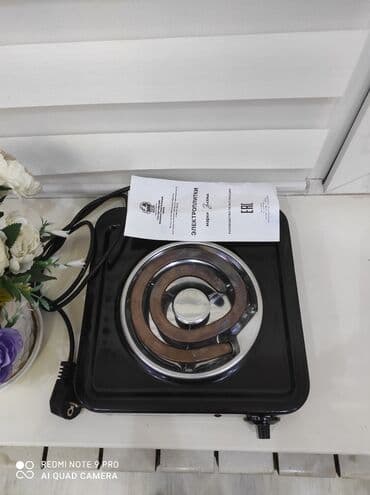 электрические плитки: Новый — 1