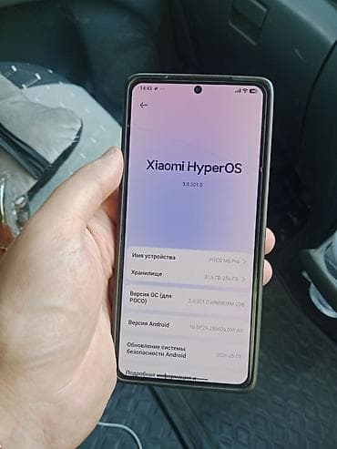 playstation pro: Poco M6 Pro, Новый, 256 ГБ, цвет - Черный, 2 SIM — 2