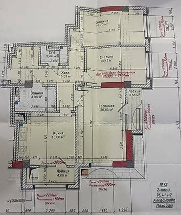 елесейские поля: 3 комнаты, 100 м², Элитка, 10 этаж, Готовая ПСО (под самоотделку) — 2