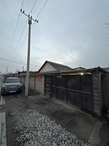 офис склад: Срочно продаётся дом+цех . Характеристики и планировка: - Несколько — 7