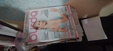 журналы: Подборка изданий по шитью и конструированию одежды. Состав: - Книга — 2