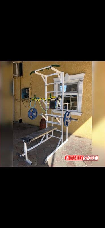 купить турник и брусья для дома: Турник, Новый, Бесплатная доставка — 1