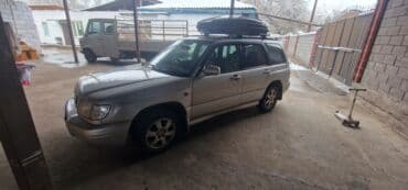 б у рейлинги багажник на хундай туксон бишкек: Subaru Forester: 2000 г., 2 л, Автомат, Бензин — 8
