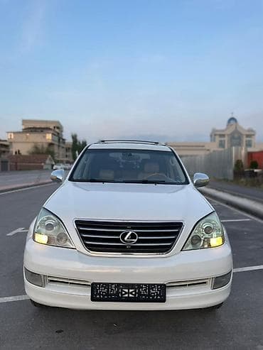 домкрат на джип: Lexus GX: 2005 г., 4.7 л, Автомат, Бензин, Внедорожник — 3