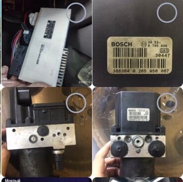 капот х5: Генератор BMW Б/у, Оригинал — 23