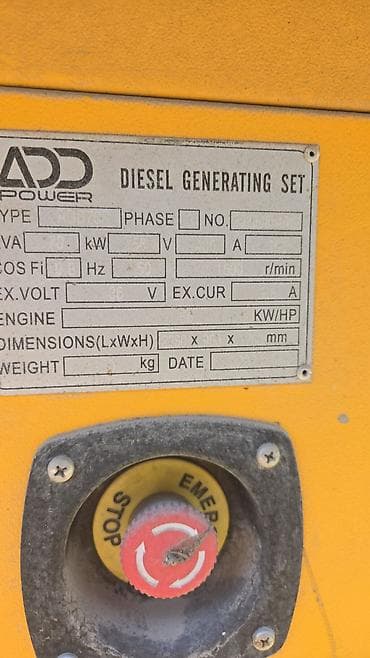 Курулуш жабдуулары: Дизельный генератор ADD Power ADD70R Состояние идеальное - Тип — 5