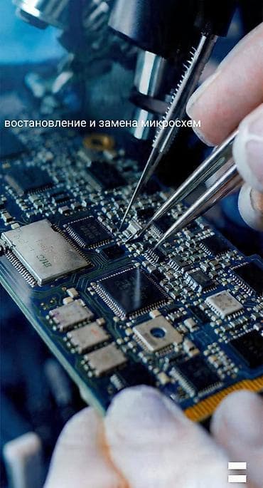 с выдвижным экраном: Сервис по ремонту,так же занимаемся скупкой. ремонт телефонов, замена — 2