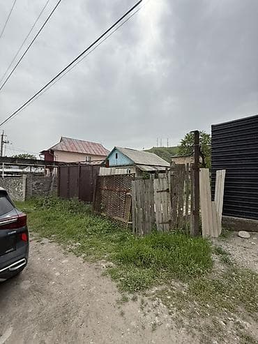 6 соток, Для строительства, Красная книга, Договор купли-продажи — 3