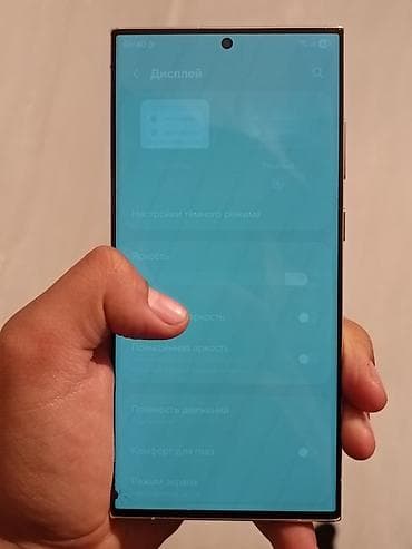 ssd macbook: Samsung Galaxy S23 Ultra, Б/у, 512 ГБ, цвет - Белый, 2 SIM, eSIM — 10