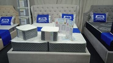 бакту долонотуу: Матрас Матрац Матрасы Ортопедические Ортопедические Матрасы — 1