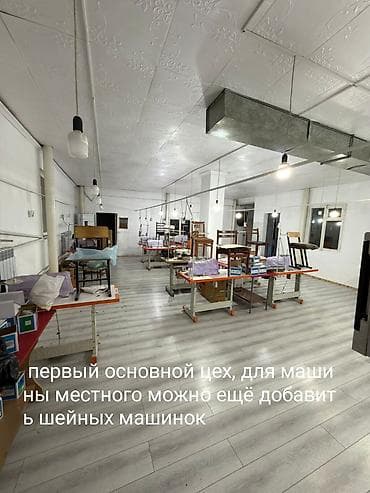 Квартиры: Продаётся,или меняю на дом с доплатой нам,посмотрим варианты — 8