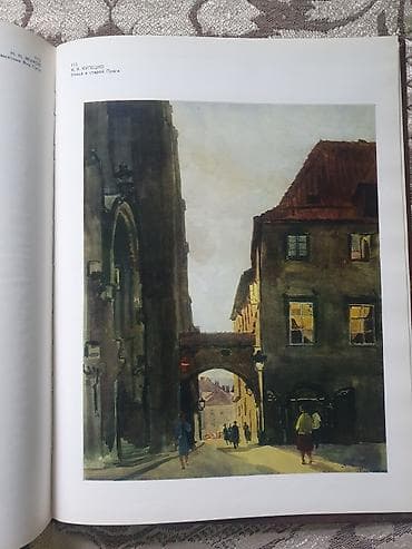 local guide program: Подборка из 13 книг на русском языке: бизнес, экономика, саморазвитие — 5
