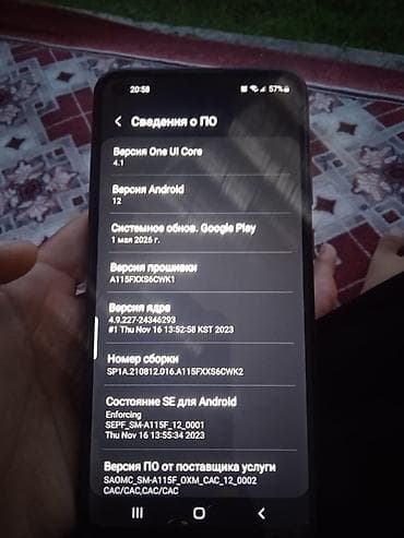 micro sd v30: Samsung Galaxy A11, Б/у, 32 ГБ, цвет - Красный, 2 SIM — 1
