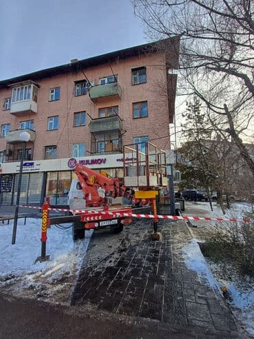 пневма домкрат: Услуги Автовышки Характеристики и особенности: - Телескопическая — 5