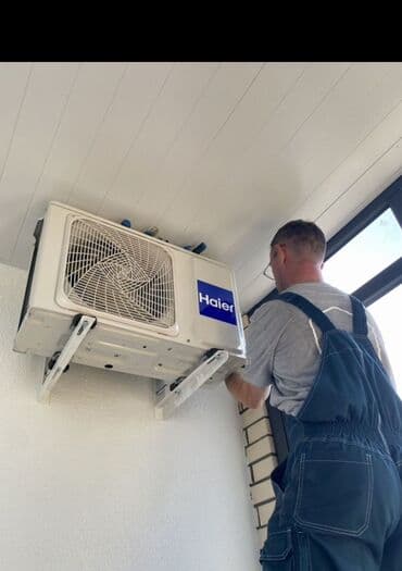 скупка домов: Услуги по установке, обслуживанию, ремонту и гарантийному — 7