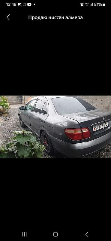 фара нехсия: Nissan Almera: 2003 г., Седан — 1