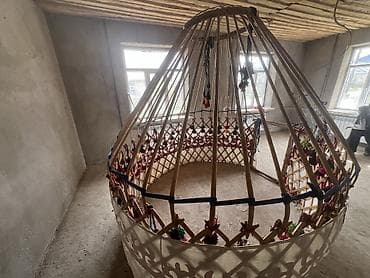 Спорт и хобби: Юрта (каркас, традиционная сборная конструкция) Описание: - Разборный — 3