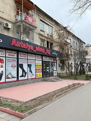 Бөлмөлөр: Дүкөндөрдү сатуу Турак үйдө, 79 м², Эшиги өзүнчө, 1 кабат — 1