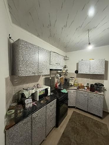 Продажа домов: - [ ] Продается дом !!! - [ ] С. Пригородное Улица Садовая 9 - [ ] — 8