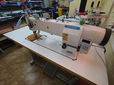 jack 4: В наличии, Самовывоз — 3