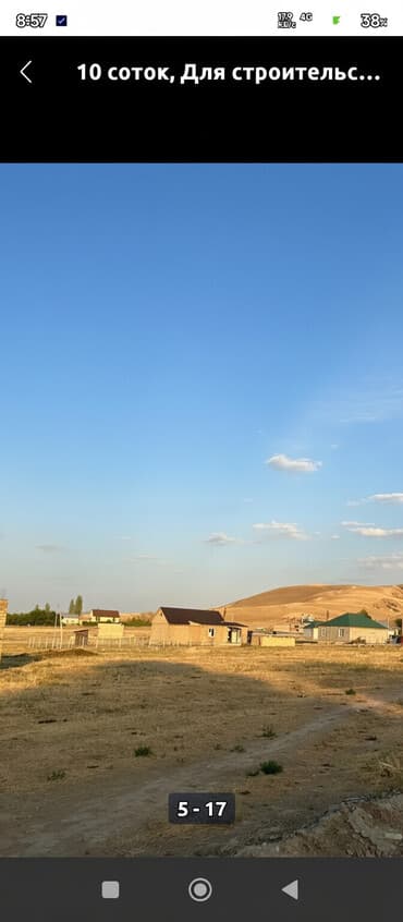 ак бата дом продается: 7 соток, Для строительства, Красная книга — 1
