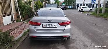 kia sephia: Kia K5: 2016 г., 2 л, Автомат, Газ, Седан — 4