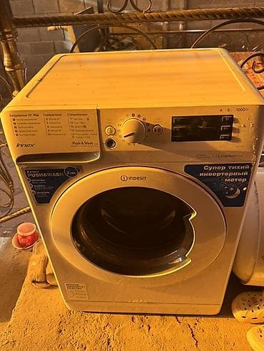 зикзак машинка: Стиральная машина Indesit Innex с фронтальной загрузкой. Основные — 1