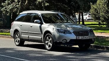 Subaru: Subaru Outback: 2006 г., 2.5 л, Автомат, Бензин, Универсал — 4