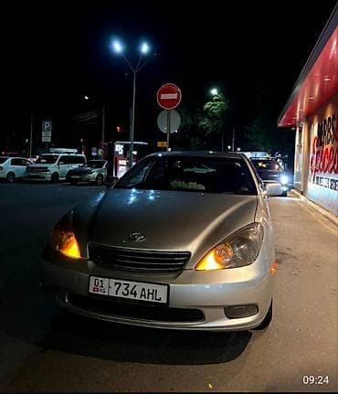 Toyota Camry: 2001 г., 2.4 л, Автомат, Бензин, Седан — 1